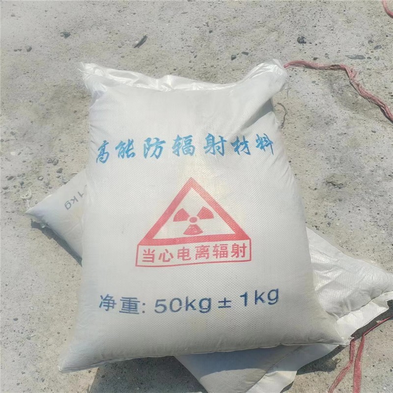 图木舒克重晶石提纯硫酸钡