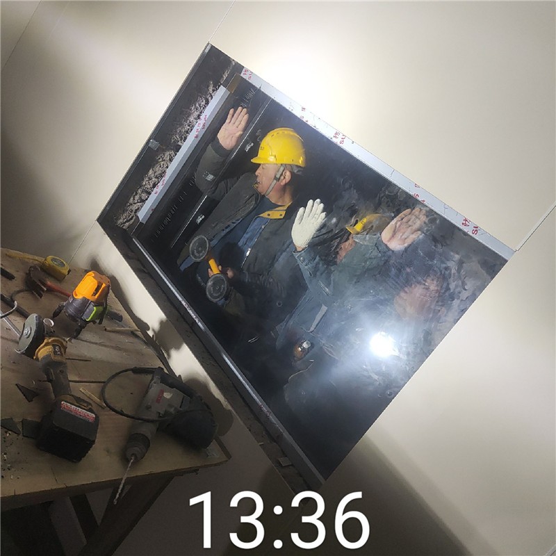 图木舒克铅玻璃